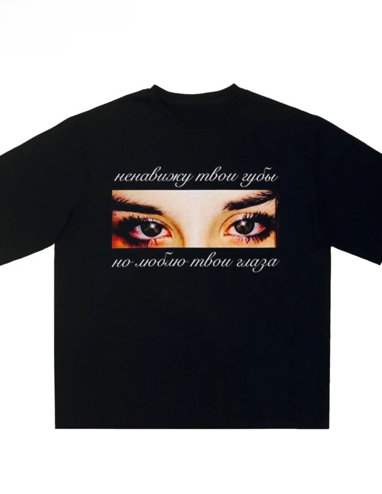 Harajuku Streetwear femmes vêtements yeux imprimé graphique t-shirt Hip Hop esthétique à manches courtes hauts Goth Y2k mode Vintage Y2k