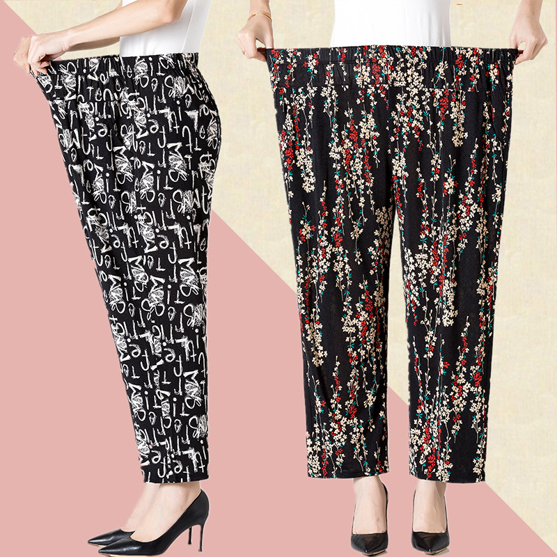 XL-8XL grande taille femmes sarouel décontracté élastique taille haute pantalon imprimer moyen âge femmes pantalon droit ample maman pantalon