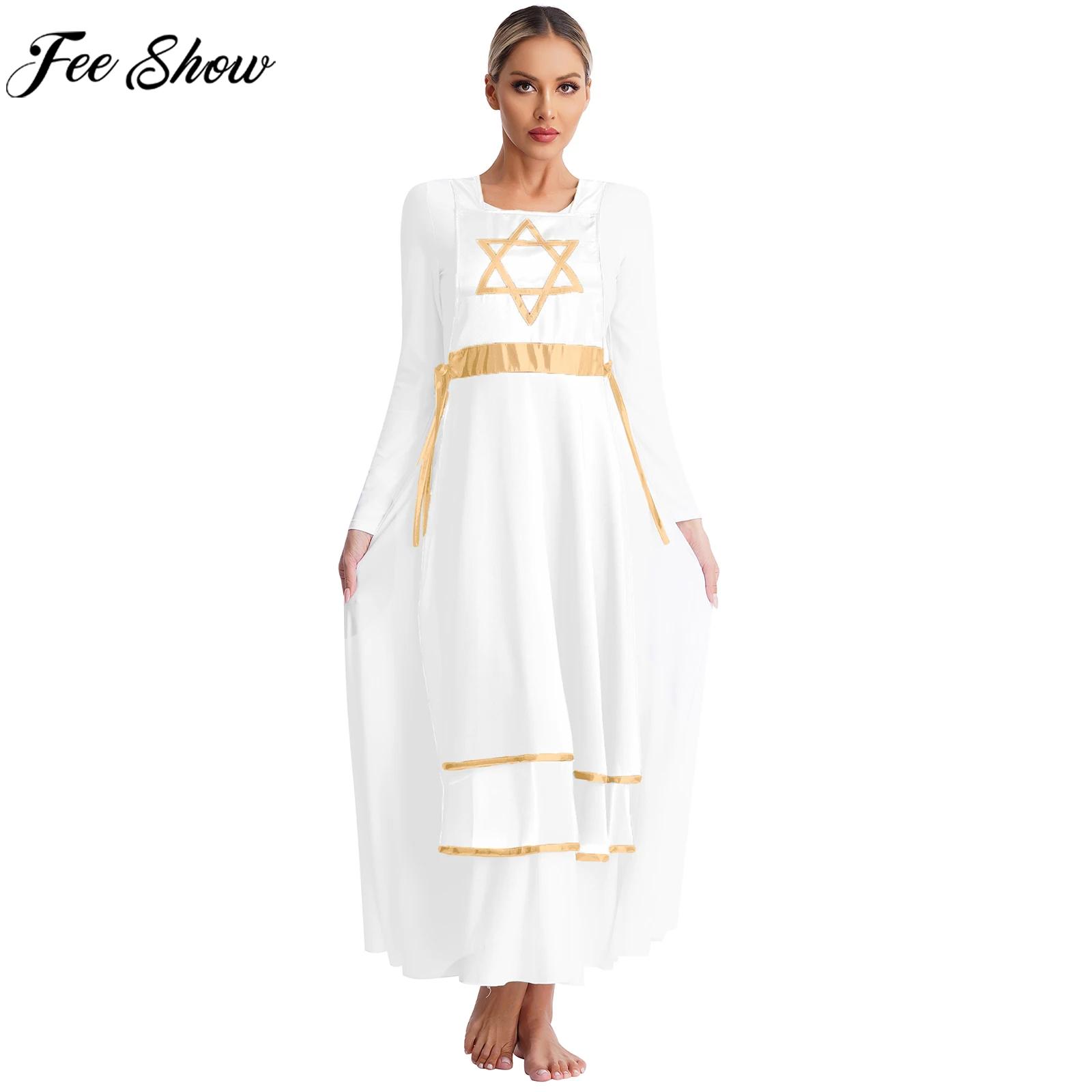 Robe de danse lyrique pour femmes, Costume de spectacle liturgique de culte de chorale d'église, sans manches, tunique à lacets, vêtements de danse