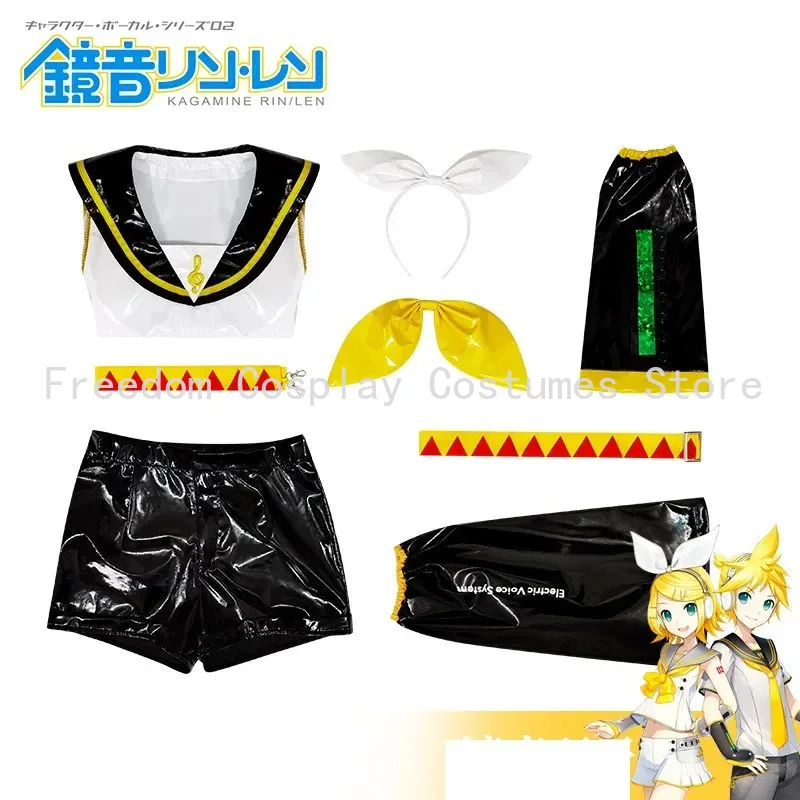 Costume de Cosplay Anime Kagamin Len/Rin, uniforme Rin Kagamin, tenues Len, manches incluses, Leggings, couvre-chef pour tenues de bande dessinée