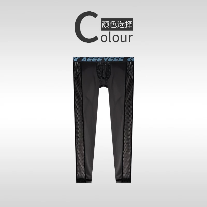 Pantalon noir unique pour hommes, leggings une pièce, ultra-fin, élastique, en soie glacée, entièrement transparent, short de fitness transparent