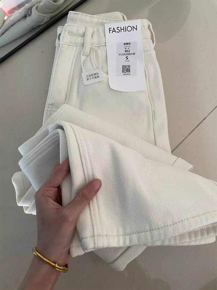 Jean blanc décontracté pour femmes, Style coréen, taille haute, pantalon à jambes droites, Chic, ample, fermeture éclair, Denim