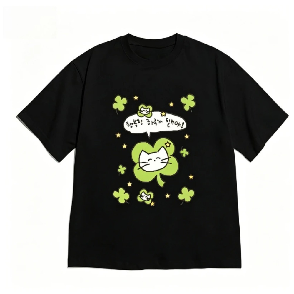 T-shirt de mode coréenne esthétique, imprimé chat mignon et tomate, manches courtes pour femmes et hommes, tee-shirt minimaliste à col rond, polyvalent.