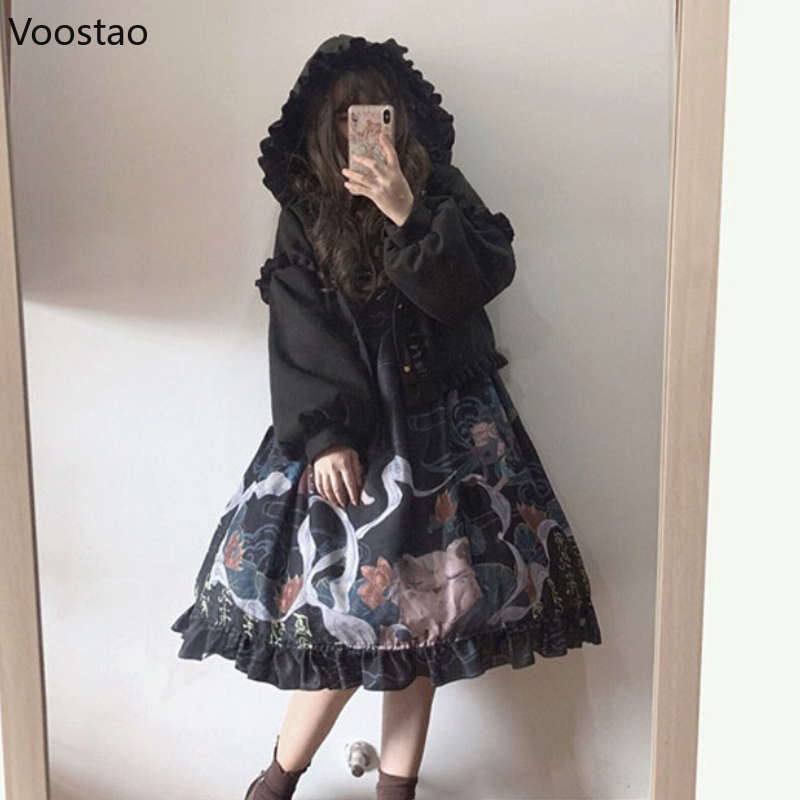 Doux Lolita femmes veste japonais Kawaii à capuche volants manteau Vintage automne hiver hauts vêtements d'extérieur chauds vestes de mode japonaise