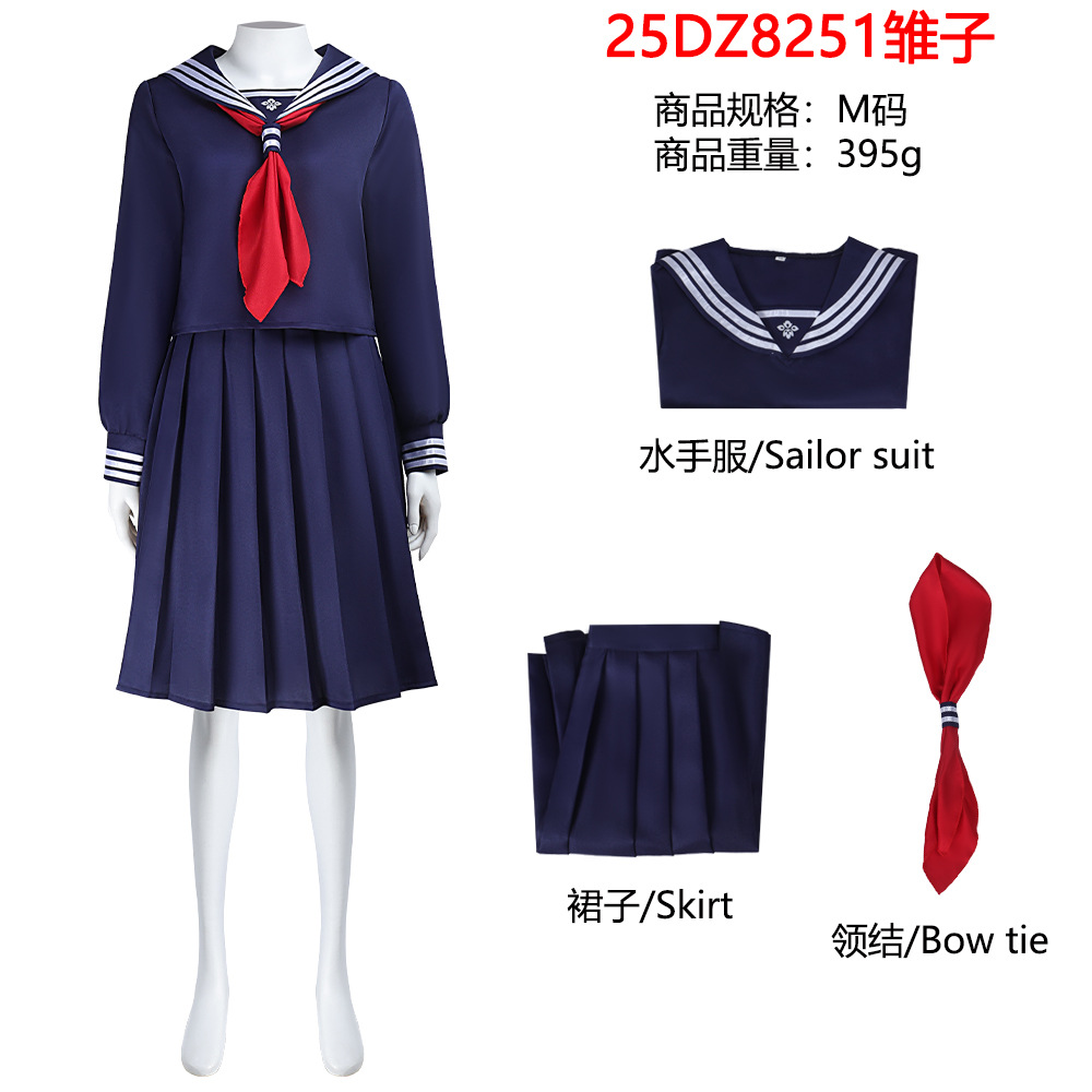 Costume de Cosplay Hinako Shimizu, uniforme scolaire silencieux pour femmes, Costume de marin bleu marine, tenue de fête de carnaval d'halloween