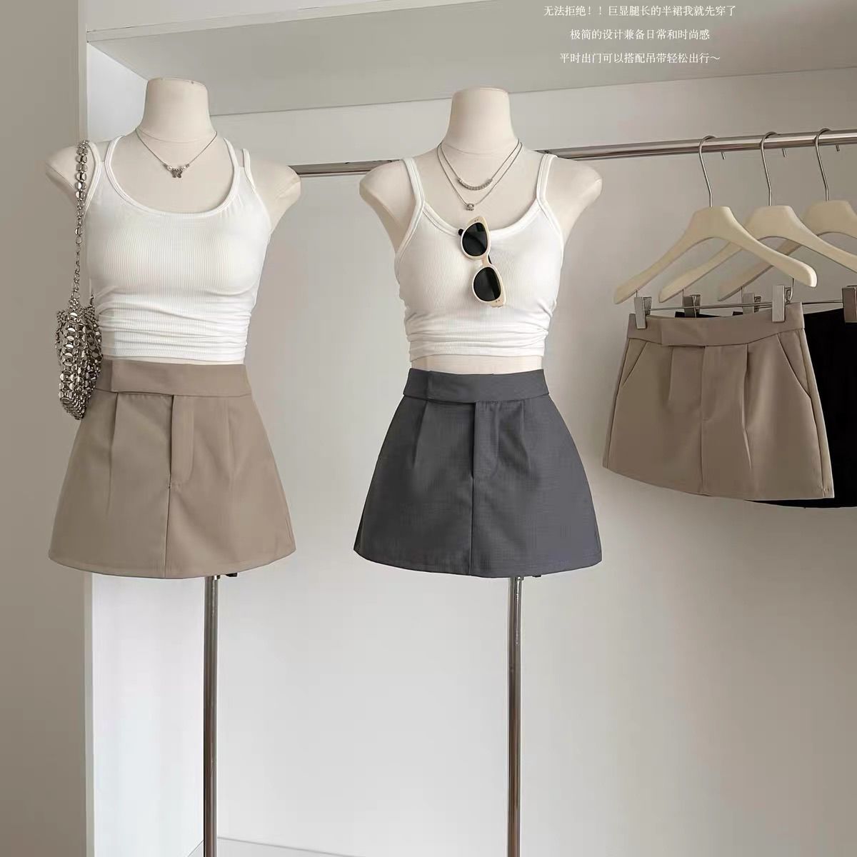 Jupe kaki pour femmes, nouvelle jupe noire taille haute aux hanches, printemps 2026