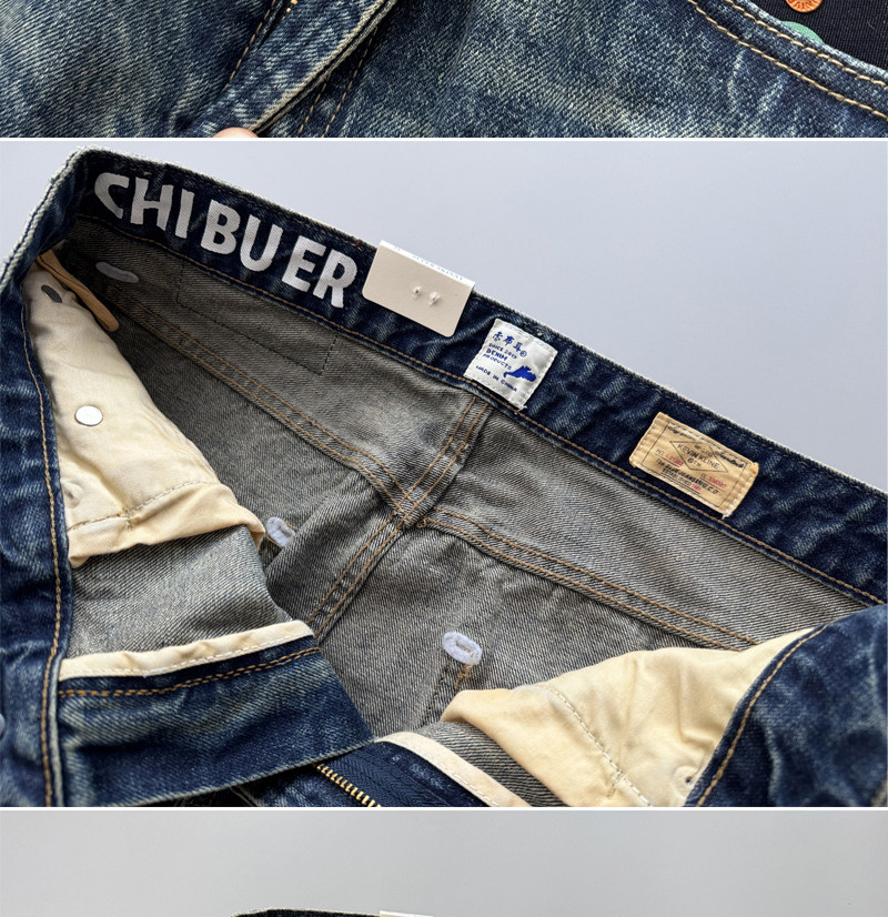 Nouvelle Collection Printemps 2026 – Jean Droit Bleu Clair pour Homme, Style Rétro Américain, Denim Délavé avec Effet Whisker
