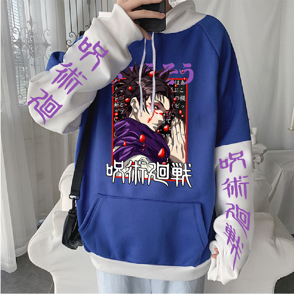 Sweats à capuche College graphiques pour hommes et femmes, sweat-shirt Anime, pull homme, Jujutsu Kaimmense, Choso Cool, décontracté, Harajuku
