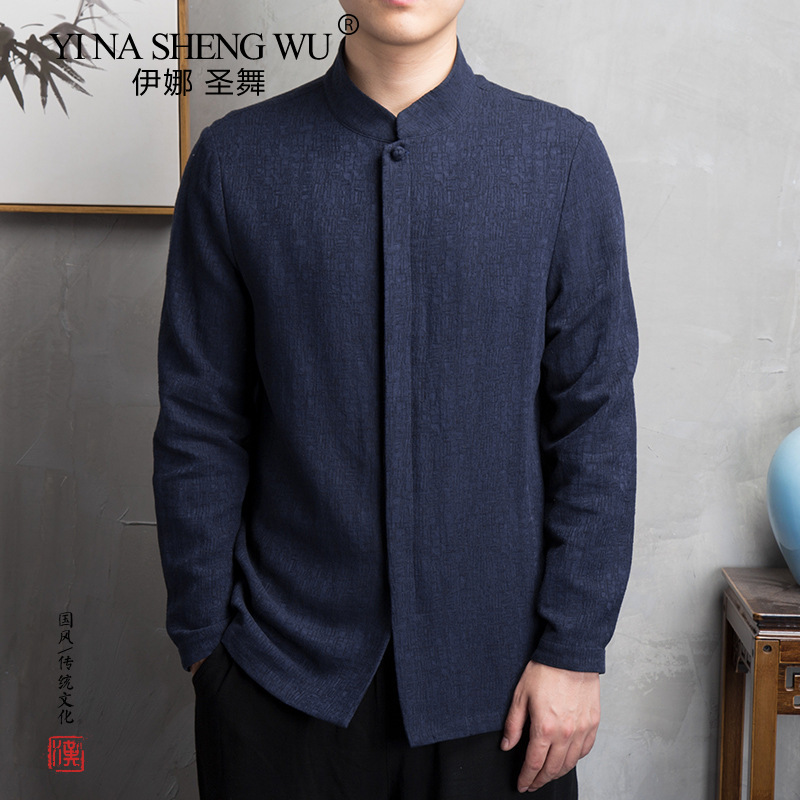 Chemise à manches longues en lin de coton de style chinois pour hommes, vêtements décontractés pour hommes, haut à col montant trempé, vêtements rétro Tang, grande taille