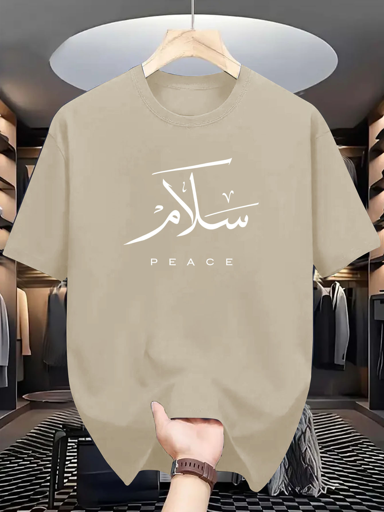 T-shirt Homme 100% Coton avec Slogan de Paix en Calligraphie Arabe – Haut Décontracté Urbain d'Été d'Inspiration Culturelle Minimaliste