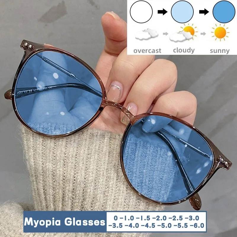 Lunettes de soleil photochromiques pour hommes et femmes, lunettes de myopie, anti-lumière bleue, rétro, lunettes de vue moins, extérieur, document proxy, unisexe, mode