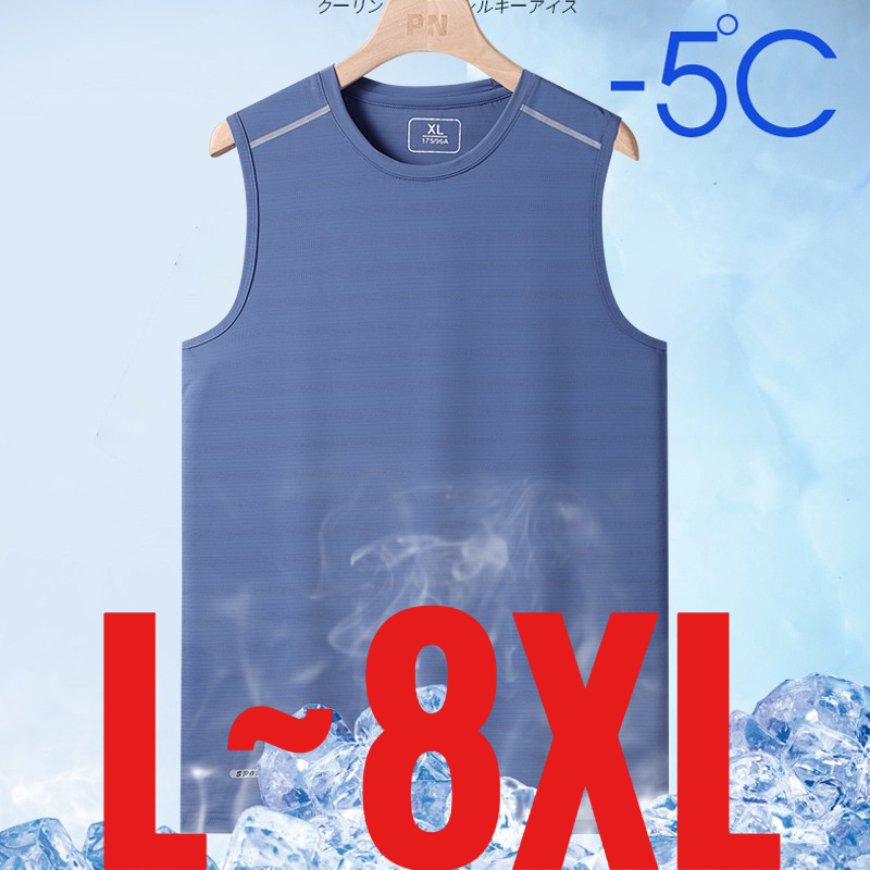 Débardeur Homme Grande Taille 8XL Séchage Rapide en Soie Glacée Sans Manches T-shirt Sportif d'Été pour Homme Grandes Tailles 4XL 6XL Singlet Chemises 3XL 4XL 5XL 6XL