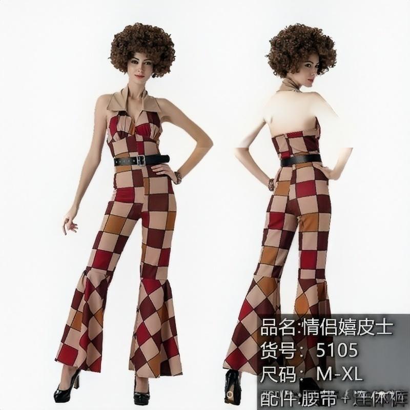 Nouveau en stock – Costume rétro années 70 style hippie pour soirée disco, performance, cosplay, uniforme ou tenue d'Halloween