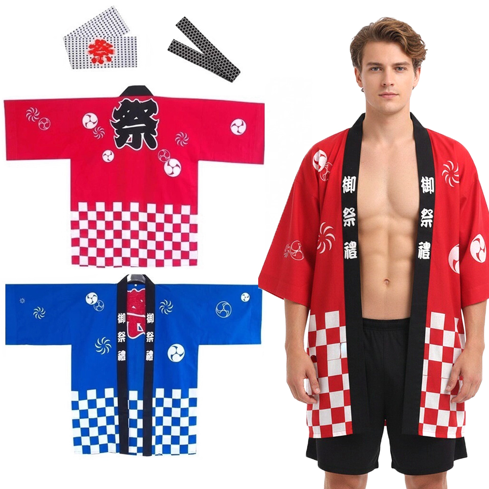 Kimono japonais, Robe de festival, Cape décontractée d'été à devant ouvert, Imprimé numérique 3D, Vêtement de détente, Vêtement d'intérieur, Chemise de nuit, Cardigan d'intérieur