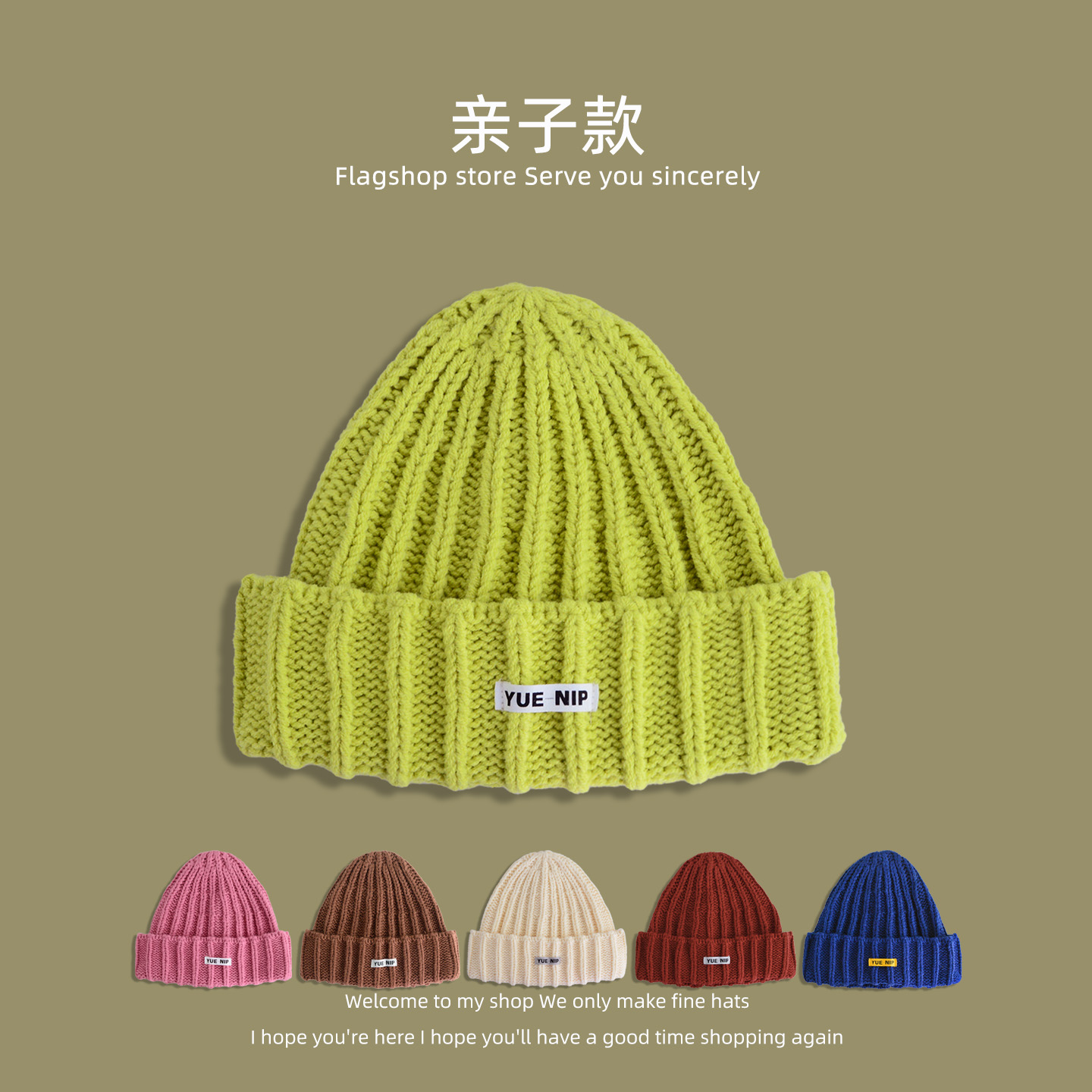 Automne hiver nouvelles femmes chaud bonnet femmes chaud coupe-vent cône haut pull laine chapeau tricoté chapeau