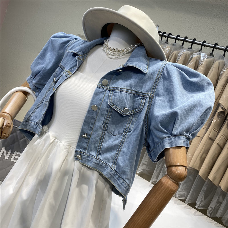 T-Shirt en Denim Bleu pour Femme, Mode Coréenne, Été, Vintage, Manches Bouffantes, Lanterne, lèvent