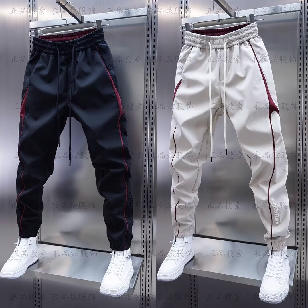 Pantalons de survêtement pour hommes course à pied sport Joggers sarouel Streetwear hommes taille élastique ample cordon pantalon pantalons décontractés