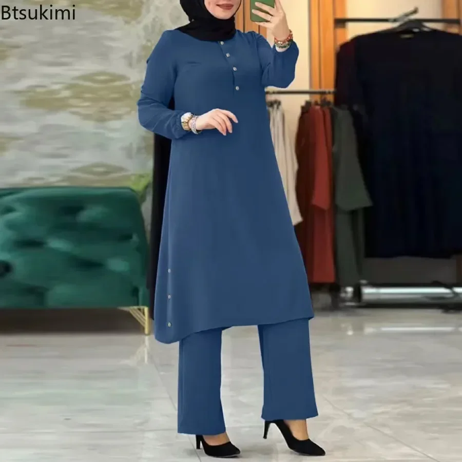 Chemisier arabe pour femmes musulmanes, ensembles assortis, survêtement élégant pour femmes, chemise unie décontractée + pantalon à jambes larges, costume, vêtements modestes
