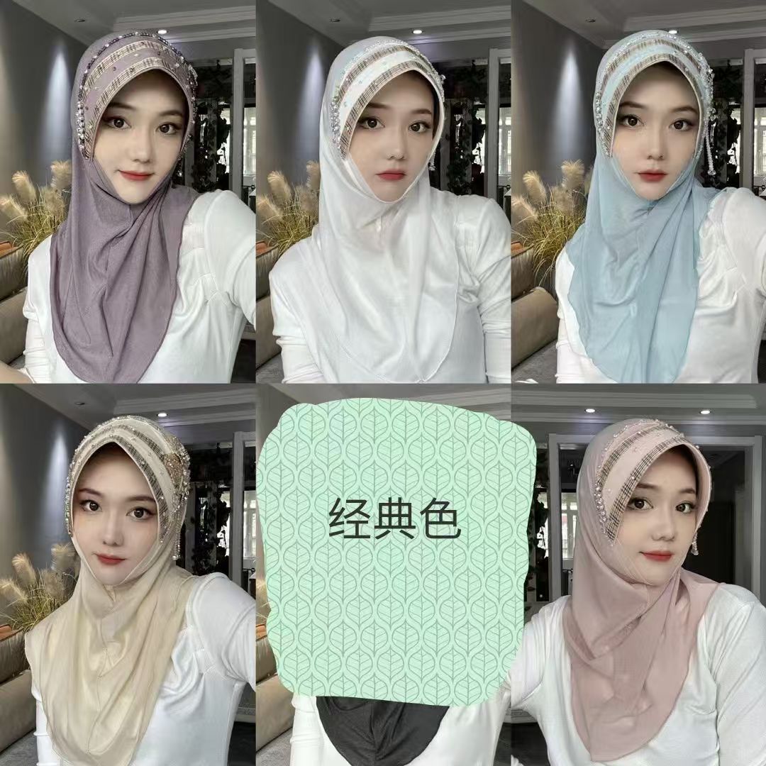 Hijabs pour femmes musulmanes violet rose avec perles glands Eid prière foulard soirée luxe malaisie Islam Kufi écharpe