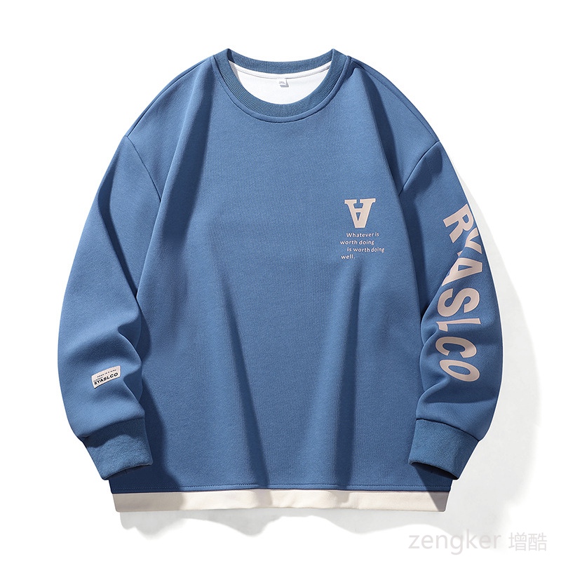 Grande taille sport pull hommes à la mode gros printemps automne pull ample à manches longues rue haut décontracté grande taille 160kg 6XL 7XL 8XL
