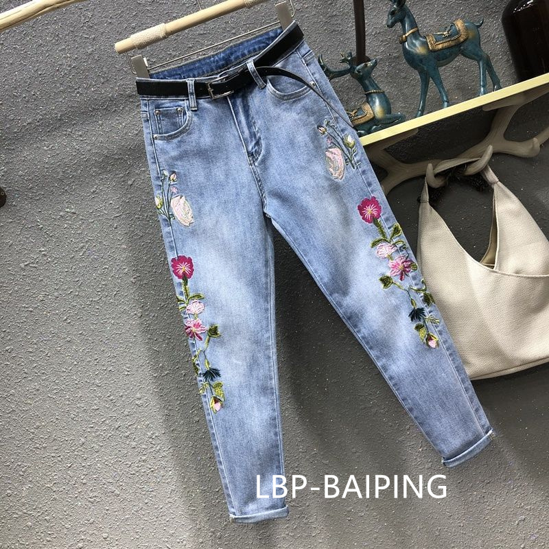 Jeans Femme 2026 Nouvelle Collection Automne Brodé Ample Taille Haute Décontracté Harem Denim Pantalon Femme Cowboy