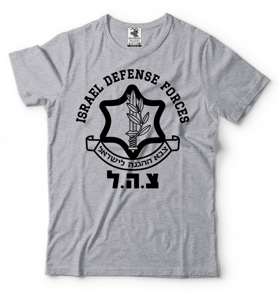 Israël Forces de défense IDF armée israélienne T-Shirt nouveau 100% coton à manches courtes col rond T-shirt décontracté hommes haut
