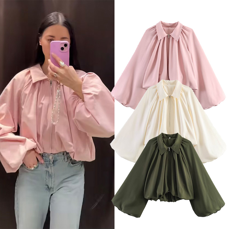 Blouson Bomber Femme Tendance Col Rabattu Manches Longues Bouffantes Ourlet Froncé Poches Fermeture Éclair Manteau Chic pour Femme