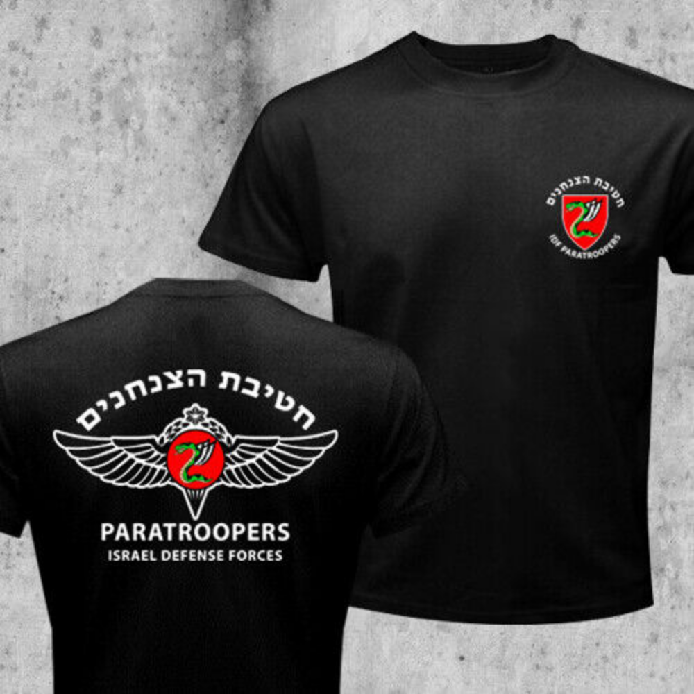 T-shirt manches courtes col rond homme, estival et décontracté, en coton, avec l'armée israélienne, 35e brigade de parachutistes, forces spéciales militaires