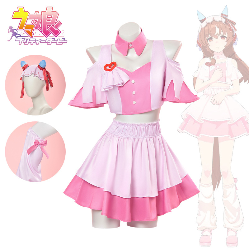 Costume de cosplay Anime Uma Musume Stage, mini-jupe rose, chapeau, broche, tenue de scène universelle, vêtements de jeu de rôle d'anime pour Halloween