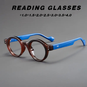 Lunettes de lecture rétro haut de gamme à l'ancienne, monture ronde, anti-lumière bleue, zoom intelligent japonais pour longtemps et proches