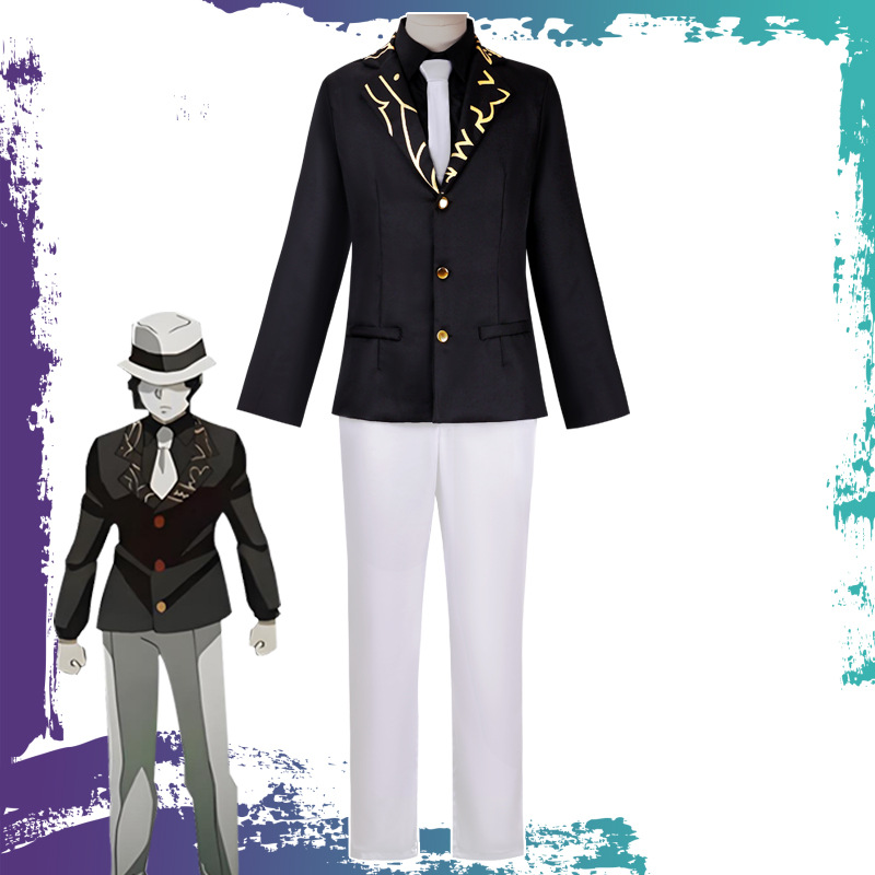 Costume de cosplay sur le thème des démons d'anime, tenue de style gentleman sombre, ensemble complet de vêtements de jeu de rôle pour la scène de Comic Con