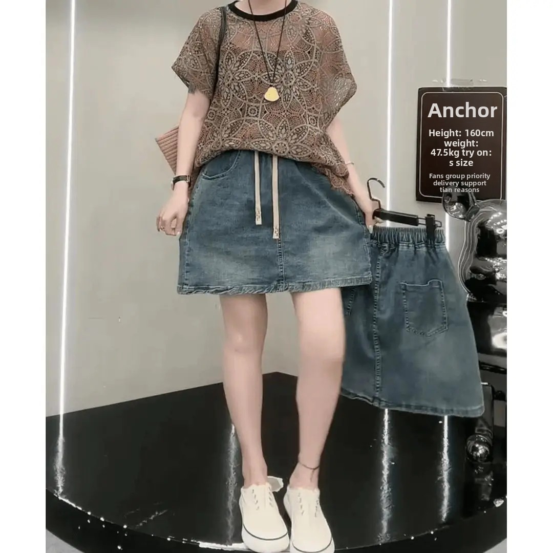 Jupe mini en jean taille haute ample et élastique grande taille, jupe mi-longue tendance au-dessus du genou pour femme ronde, jupe trapèze