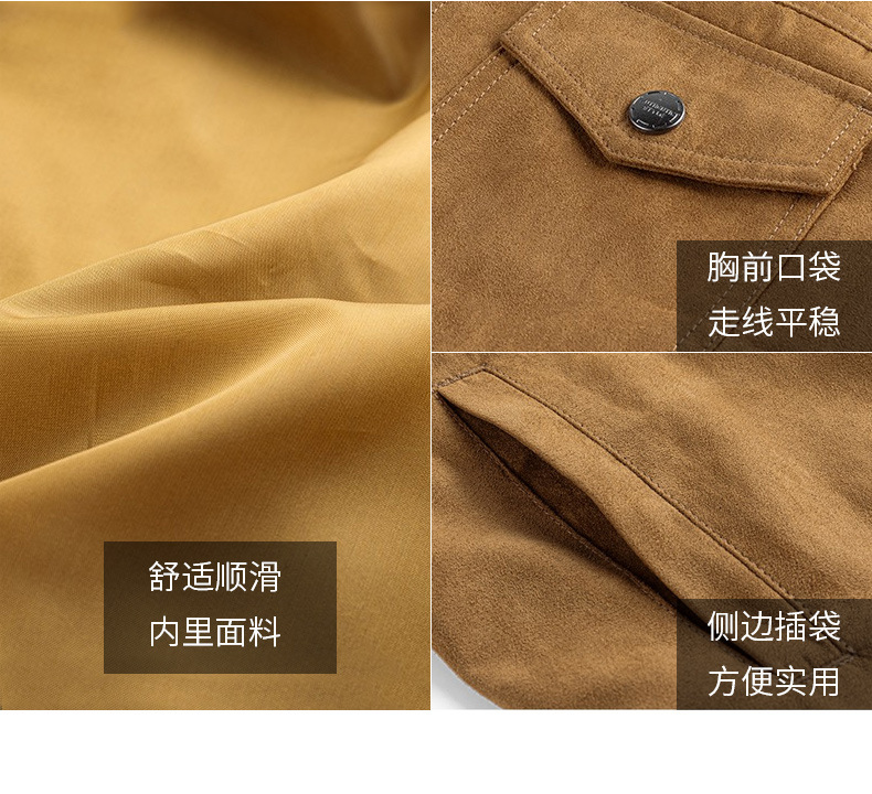 Veste de style britannique pour homme, printemps et automne, veste décontractée en daim, tendance, boutonnée, vêtement décontracté pour homme, nouvelle collection