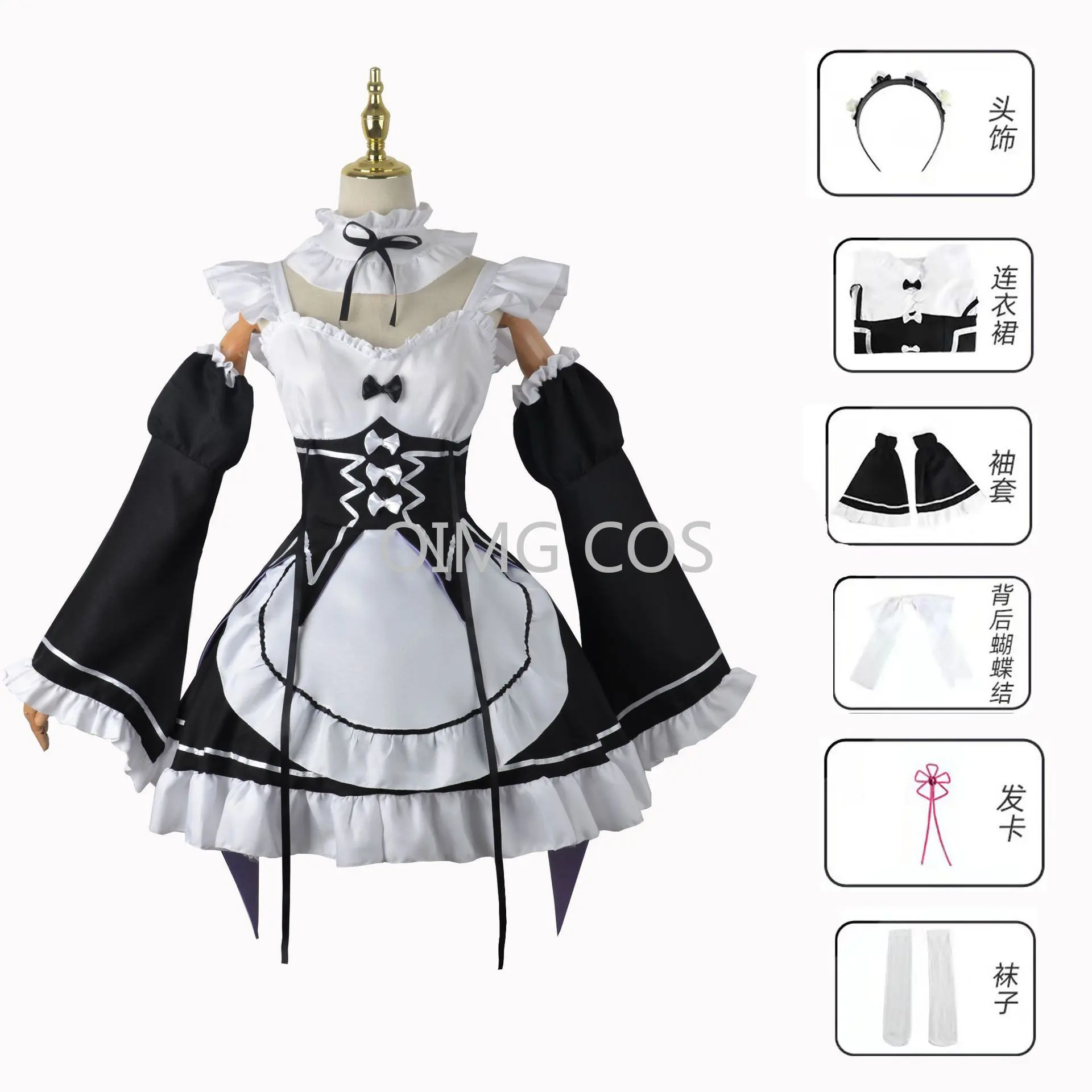 Costume de Cosplay Ram/Rem Re:zero Kara Hajimeru Isekai Seikpetrol, Robe de Demoiselle d'Honneur Anime, Coiffe de ix