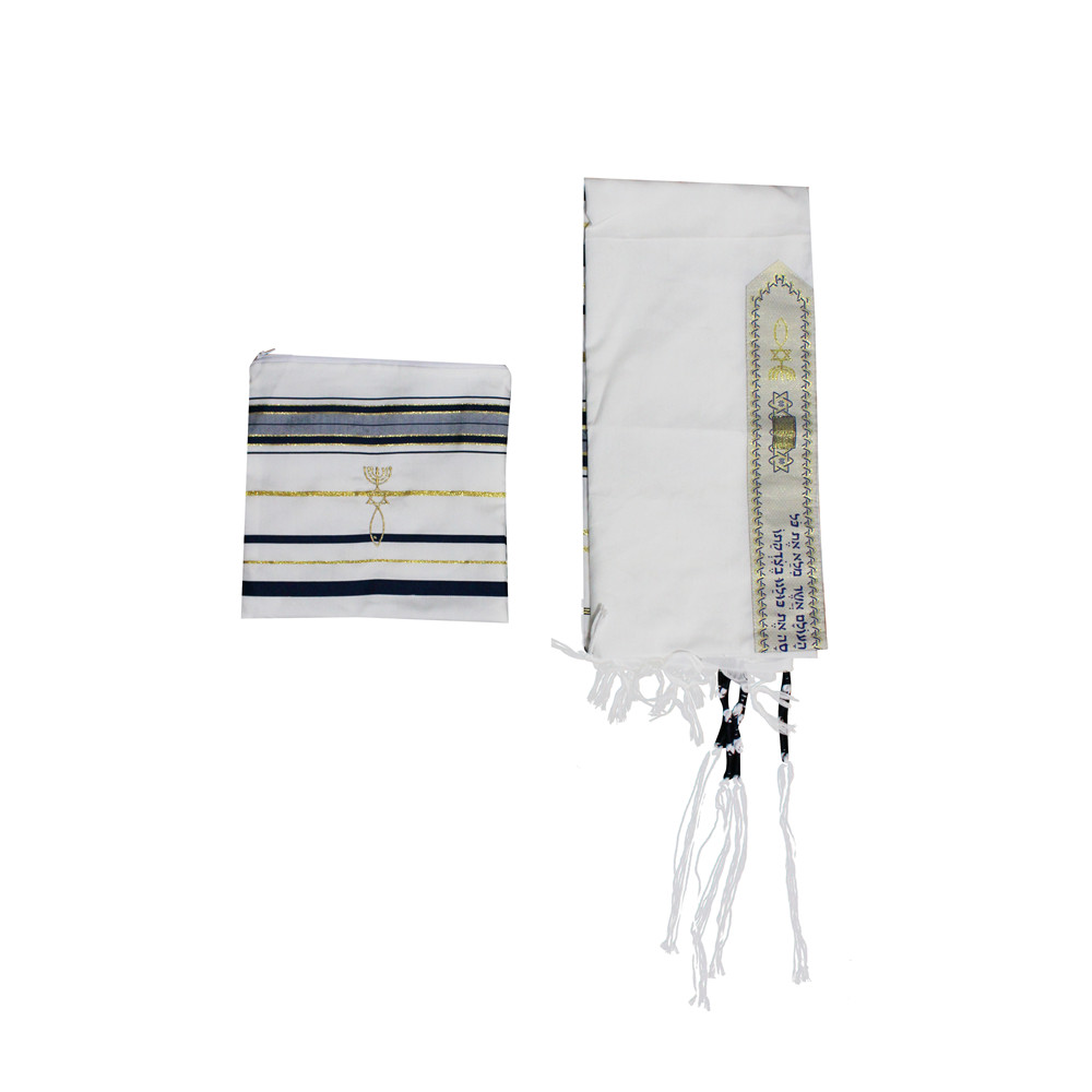 Châle de prière messianique Tallit Talit bleu et or avec sac Talis Israël Tallit