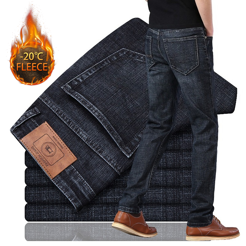 Jean pour homme de marque, chaud, automne-hiver, coupe droite ample, décontracté, en denim épais doublé polaire, taille élastique, pantalon long