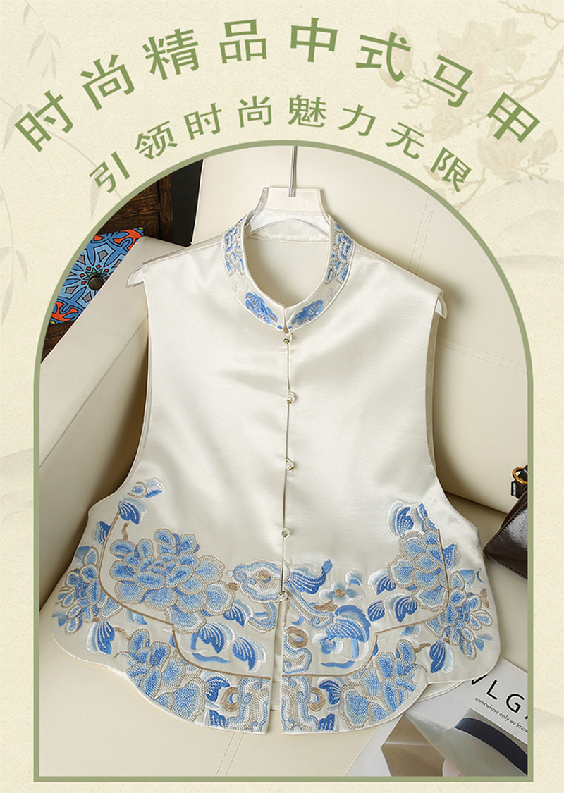 Gilets pour femmes vestes pour femmes abricot nouveau Style National gilet brodé chinois début d'automne gilet débardeur veste brodée