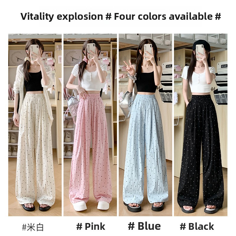 Pantalons pour femmes Palazos de femme pantalons décontractés Baggy femme mode Baggy vêtements mode coréenne corée Dongdaemun pantalons à jambes larges
