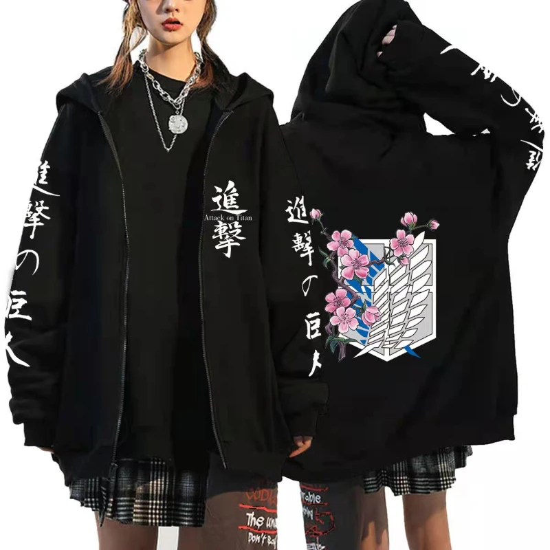 Anime sweat à capuche zippé manteau de sport vêtements de sport jeu de rôle femmes vêtements de sport automne à capuche à la mode sweat à capuche Rtable vêtements pour femmes
