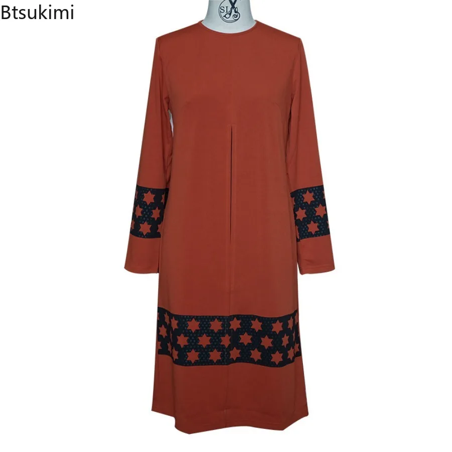 Robe Abaya élégante pour femmes musulmanes, ensembles de 2 pièces, moyen-orient, vêtements islamiques, ramadan Eid Mubarek, dubaï