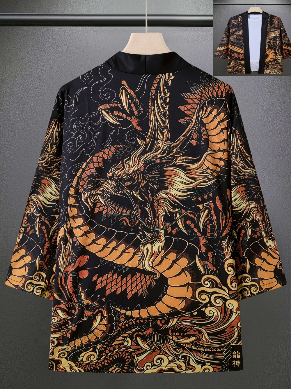 Kimono traditionnel d'été pour hommes européens et américains, imprimé Dragon Teng rétro, doux et respirant, à col ouvert, décontracté pour l'extérieur