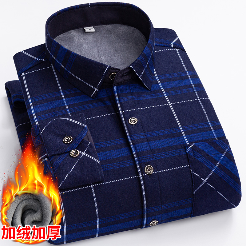 Chemise à manches longues pour homme, doublée de polaire double face pour une chaleur accrue, tailles 7XL, 8XL, décontractée et tendance pour l'hiver, polyvalente pour la ville