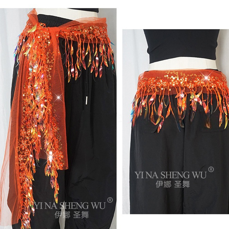 Chaîne de taille orientale, foulards de hanche, Costume de danse du ventre, écharpe de hanche pour femmes, pompon à paillettes, accessoires de danse du ventre, ceinture