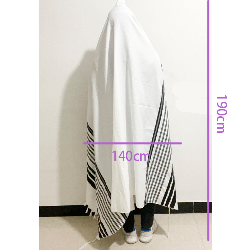 Châle de prière Judaica Tallit avec bénédiction et écriture hébraïques 140 x 190 cm (55 x 74 pouces) Cadeaux juifs