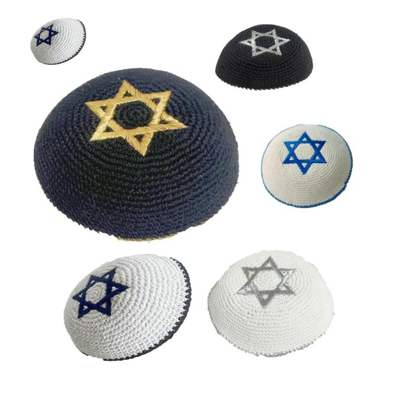 Nouvelle Kippa Juive pour Hommes, Modèle Tendance, Yamaka, Yarmulka, Broderie, Chapeau Rond, Style Ethnique, Quotidien, Décontracté