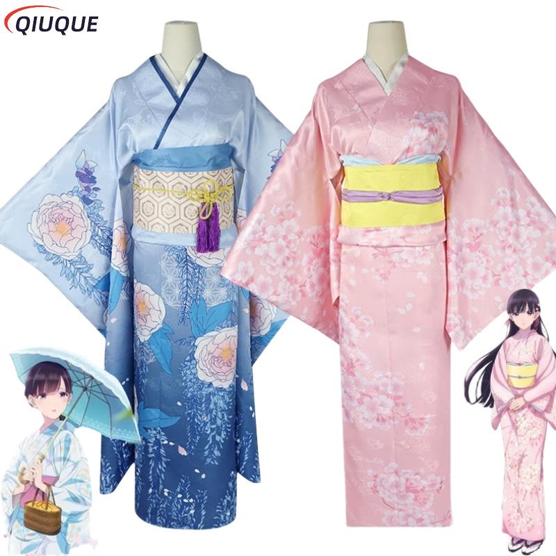 Anime mon mariage heureux Saimori Miyo Cosplay Costume japonais Kimono rose bleu robe tenue femme Kawaii Halloween Costume