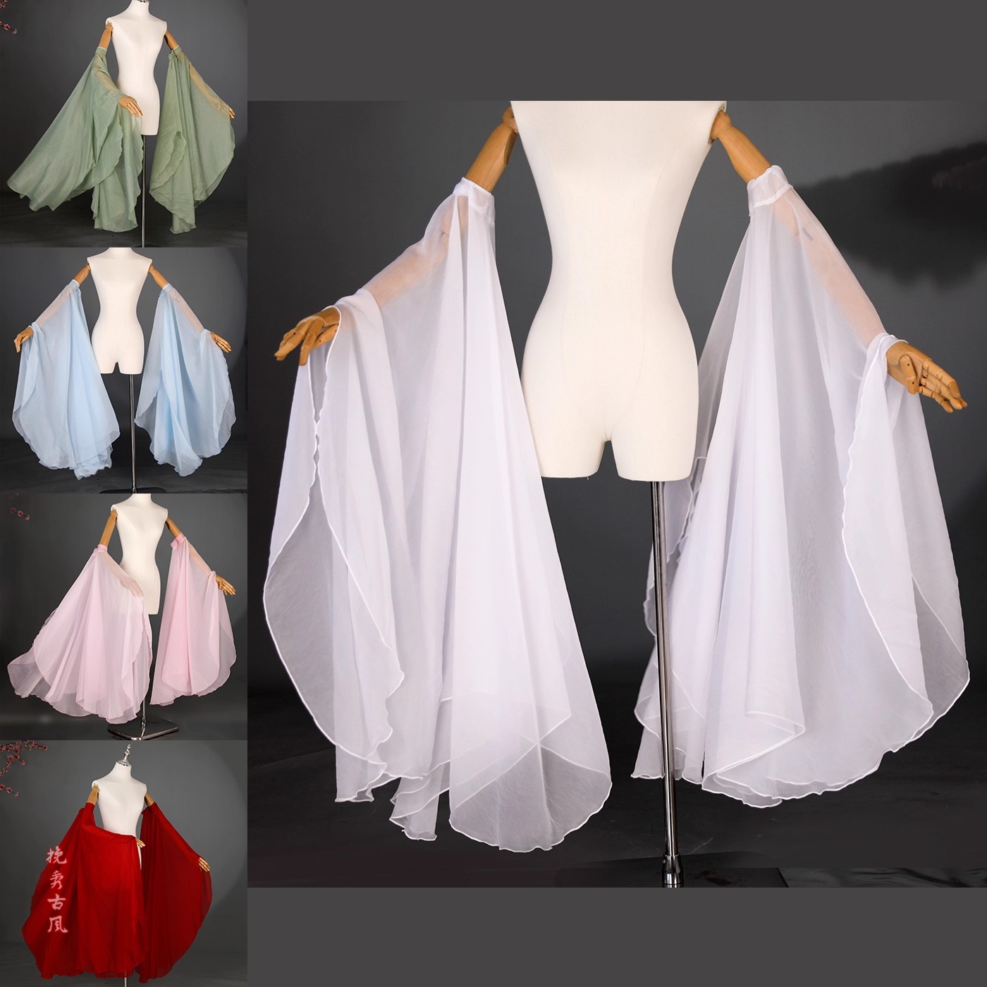 Jupe d'eau princesse de style ancien avec larges rabats, accessoires Hanfu polyvalents, décorations de danse