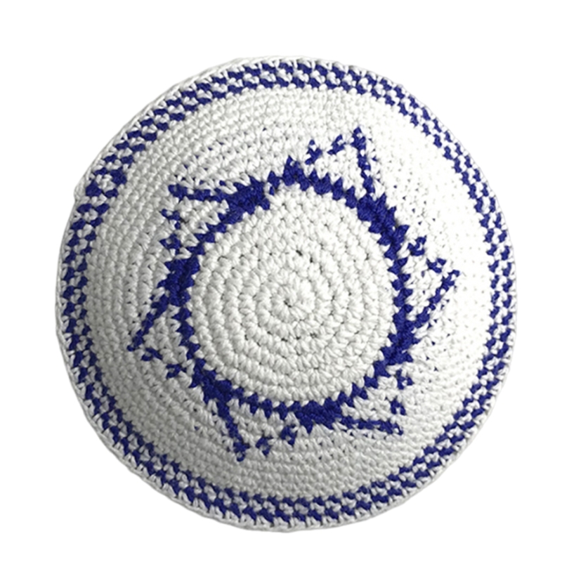 Chapeau kippa unisexe moderne, casquette en coton blanc pour tenues juives à vente en gros