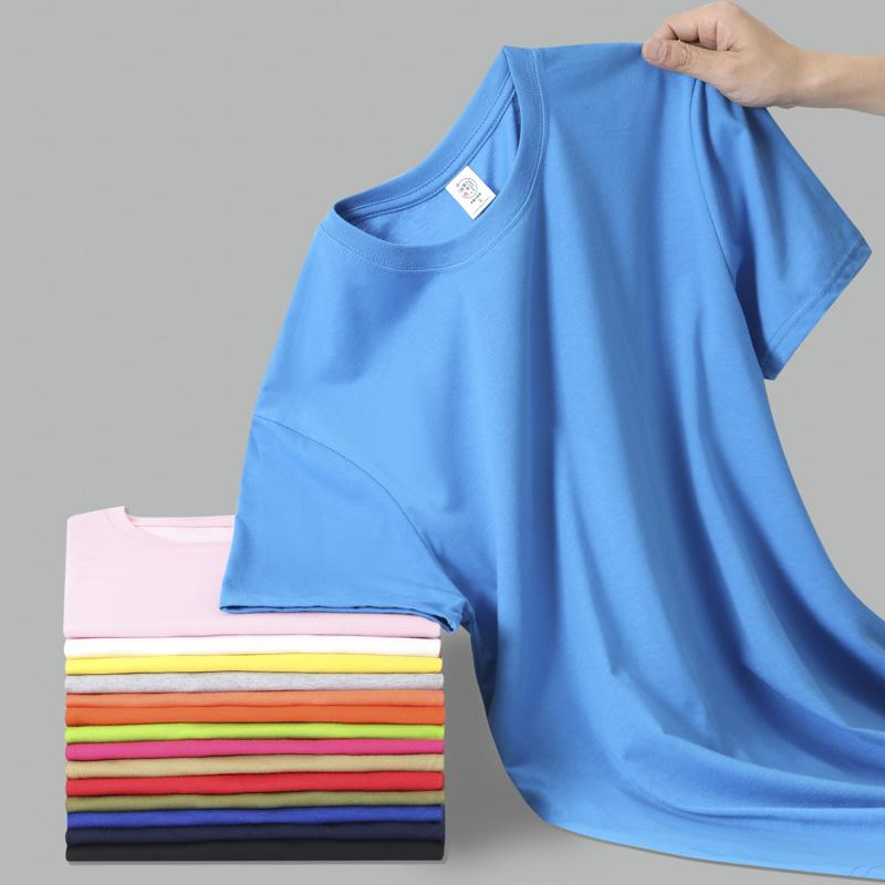 T-shirt à manches courtes et col rond pour hommes et femmes, haut décontracté, logo imprimé personnalisé, t-shirts à la mode, vêtements d'été, grande taille 5XL