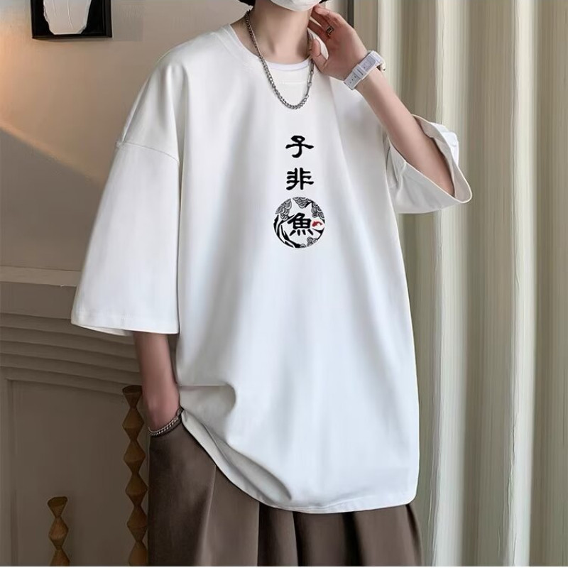 [Taille M-8XL] T-shirt surdimensionné pour hommes nouveau Style chinois imprimé T-shirt à manches courtes en coton ample pour hommes et femmes